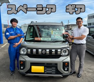 試乗車あります！！